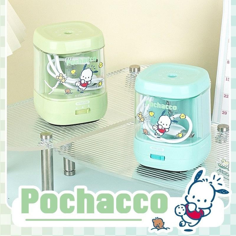 

Kawaii Sanrio Pochacco Cute Multifunctional Automatic Pencil Sharpener Student Stationery Dual Power Drive Bottom Anti-slip