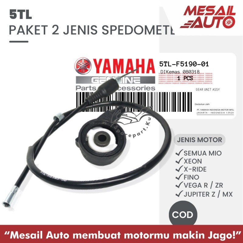 (MURAH) PAKET KILOMETER YAMAHA MIO GEAR BOX + KABEL SPEEDOMETER MIO SPORTY SMILE SOUL GT 125 / MIO M