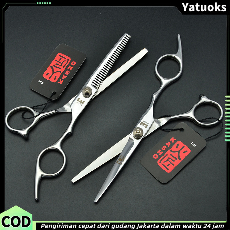 Gunting /Gunting rambut /Gunting Rambut Peralatan Set Gunting Rambut Salon Profesional