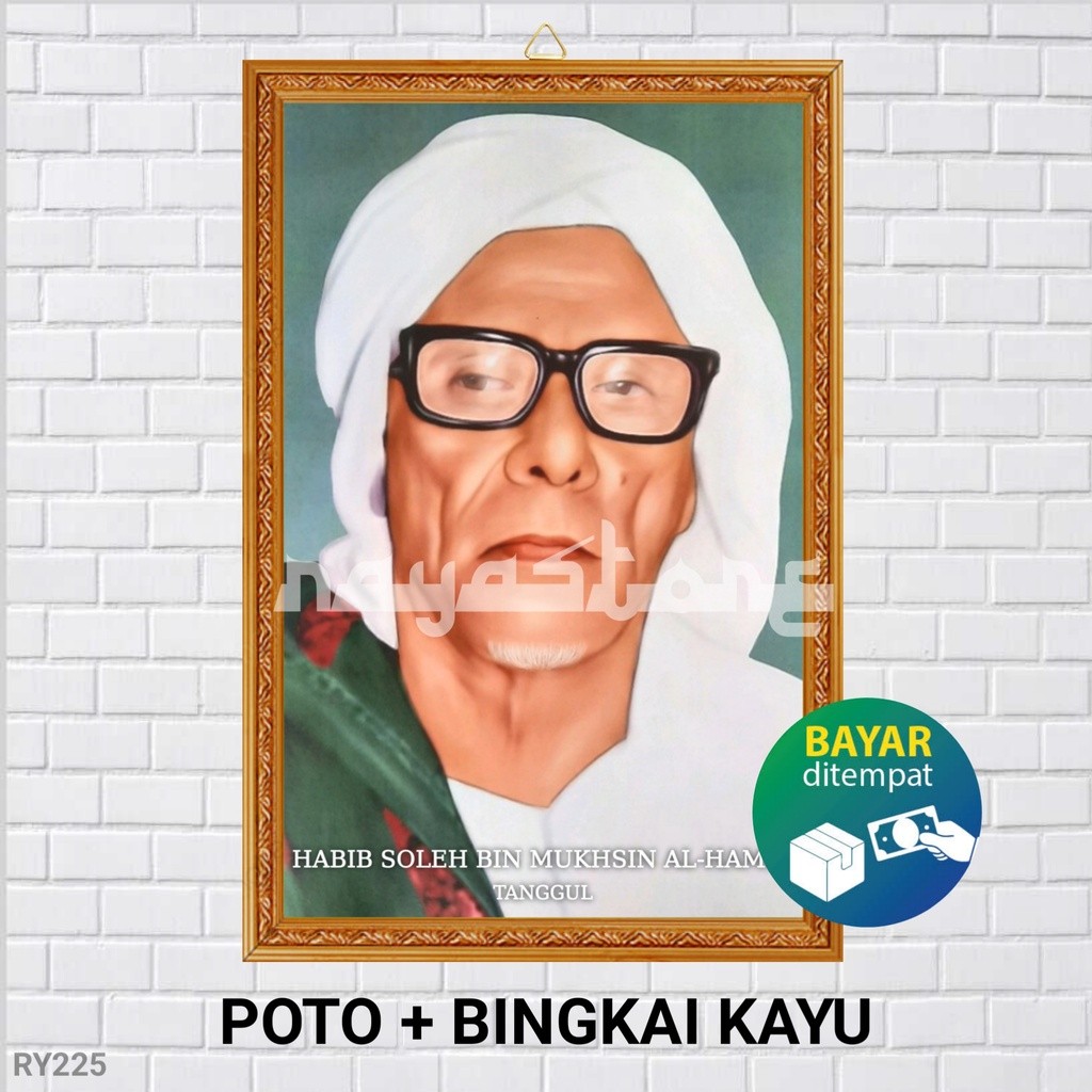 BINGKAI FOTO HABIB SOLEH BIN MUKHSIN AL HAMID TANGGUL /  HABIB SOLEH TANGGUL /  NAHDLATUL ULAMA NU /