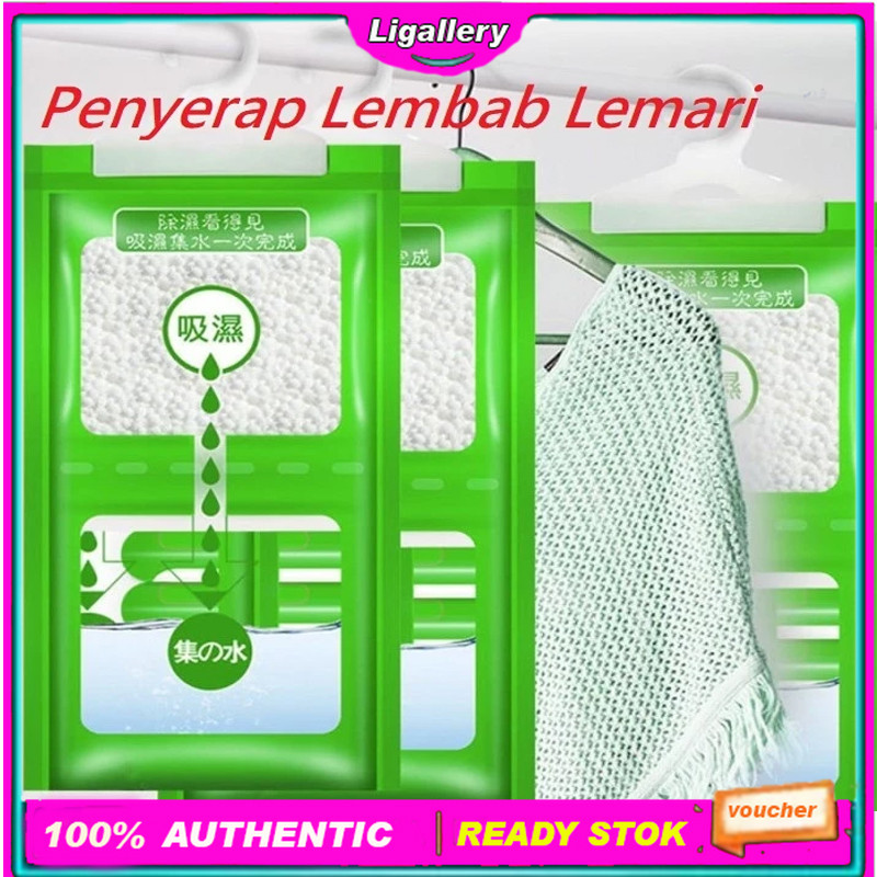 Penyerap Lembab Ruangan Lemari Pakaian Baju Gel Anti Lembab Bau Jamur Ruangan Lemari