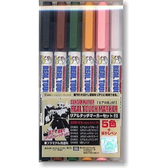 

[New Arrival] Real Touch Marker Set #02