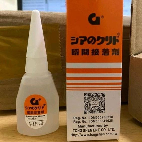 

BOP SUPER GLUE KOREA GLEE / LEM OILY CAIR PEREKAT KUAT ERAT ASLI MURAH SERBAGUNA MANTAP