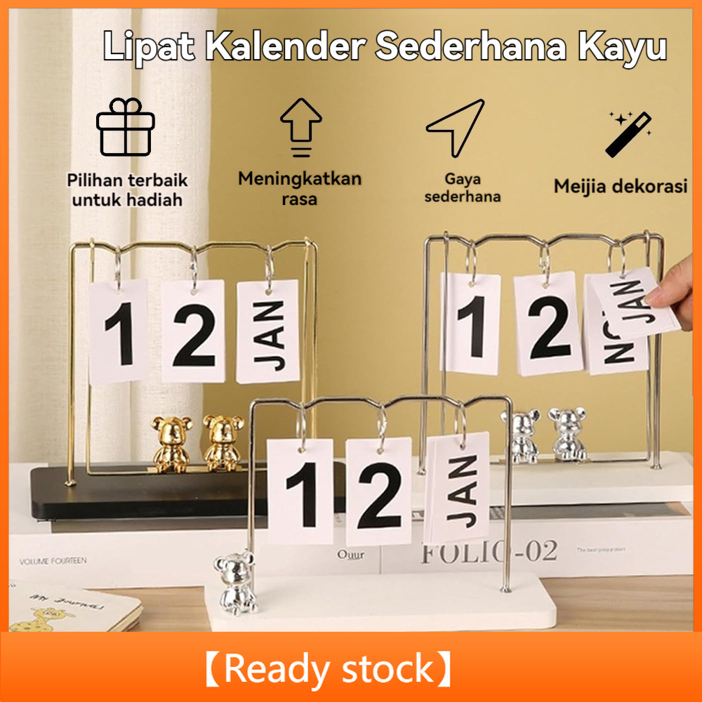 

Recommend Beruang Kalender Ornamen Ruang Tamu Ruang Kantor Kalender Desktop Kantor Kreatif Kerajinan Logam Besi Eropa Bear Calendar Ornament Living Room Office Desktop Calendar Creative European Iron Metal Crafts