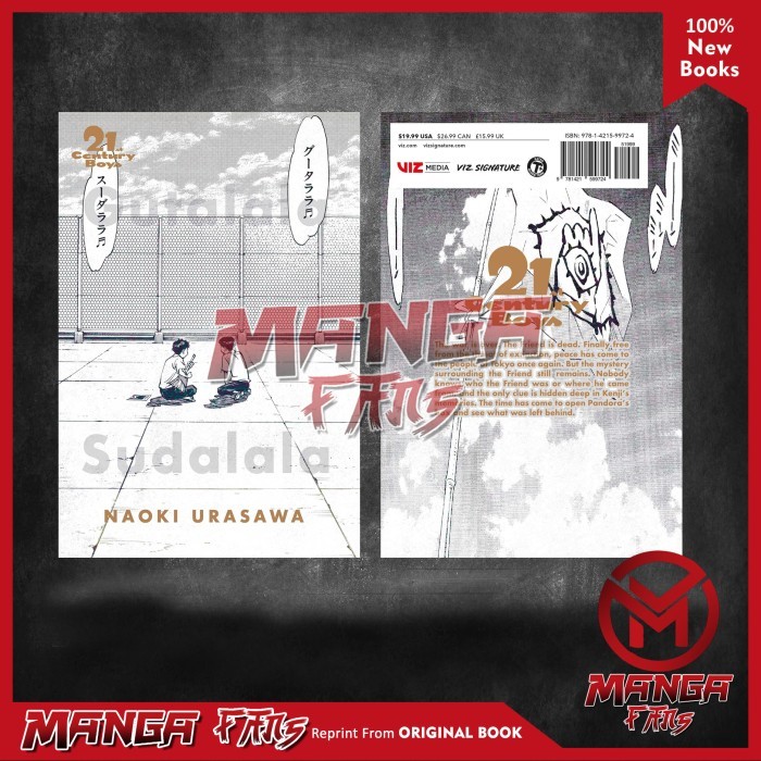 21st Century Boys: The Perfect Edition