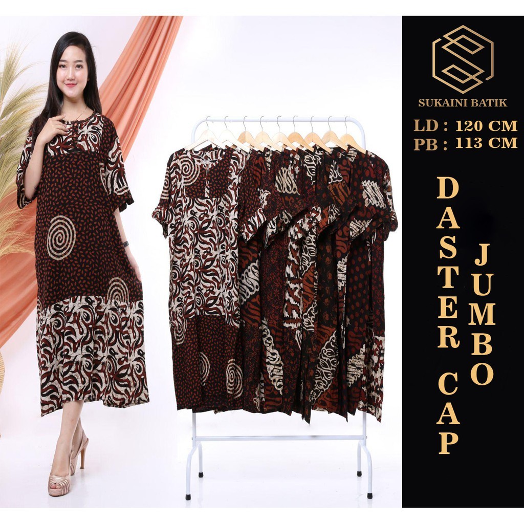 NANTARSHOP SUKAINI BATIK CAP SOGAN DASTER JUMBO daster batik baju santai murah daster bali batik pek