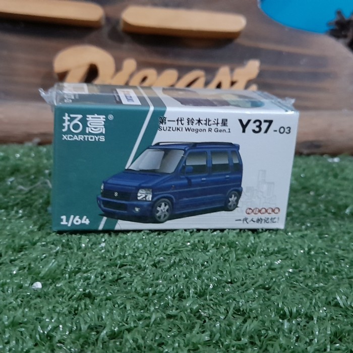 Diecast Suzuki Karimun biru mainan anak skala 64