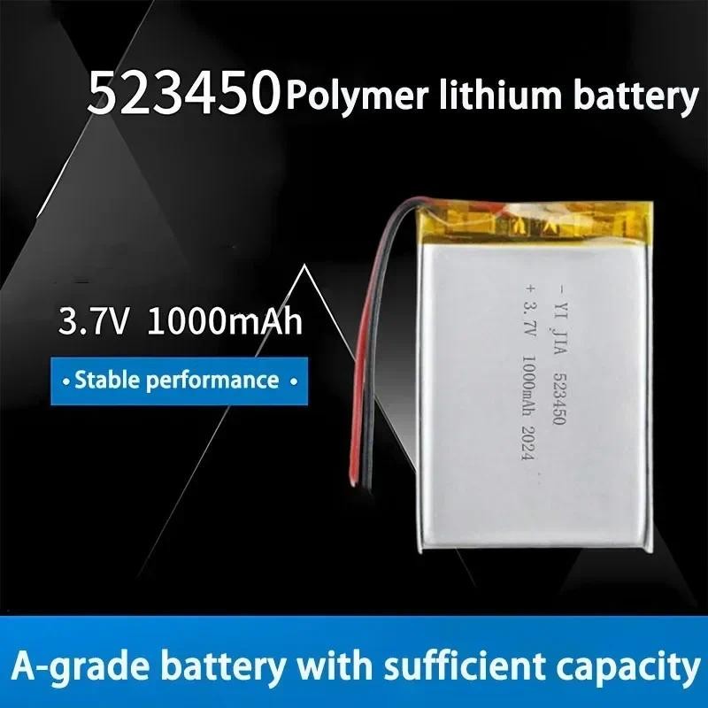 523450 2000mAh High Capacity Rechargeable Polymer Lithium Battery 3.7V for PS4 Cameras GPS Bluetooth