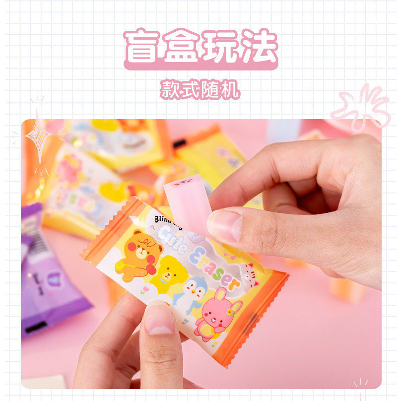 

Penghapus Pensil Karet Sekolah Motif Boneka Bahan Import Lucu COD 1120