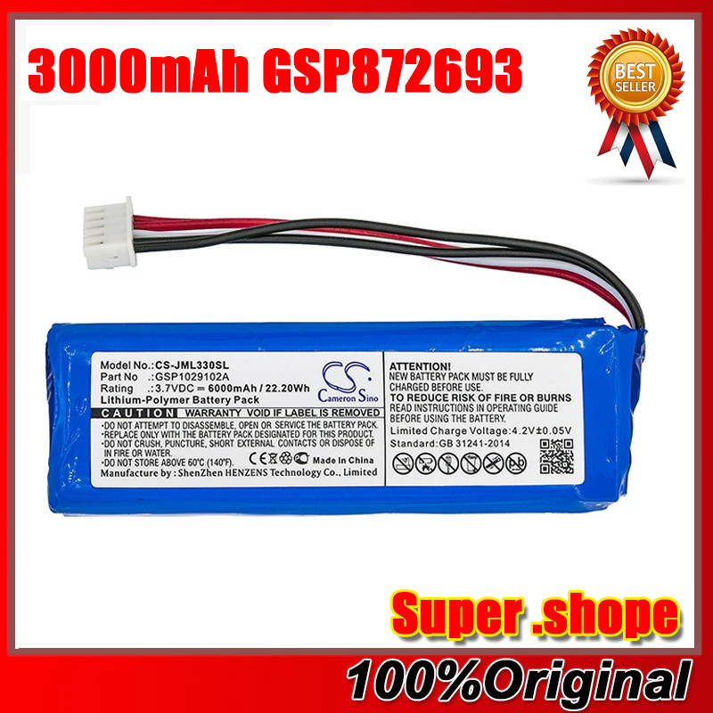 Baterai Cameron Sino 3000mAh GSP872693 01 untuk JBL Flip 4 - Original Authentic Quality
