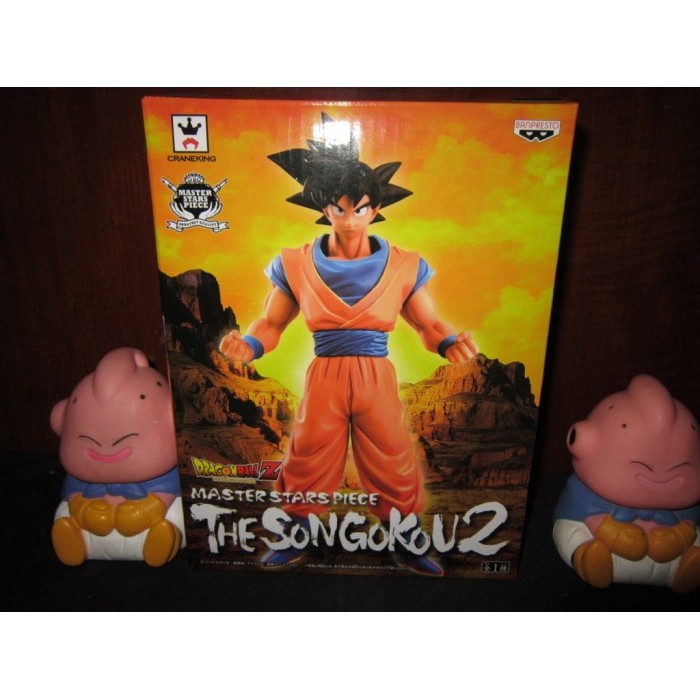 Msp Dragon Ball Z - Son Goku open box jpn ver