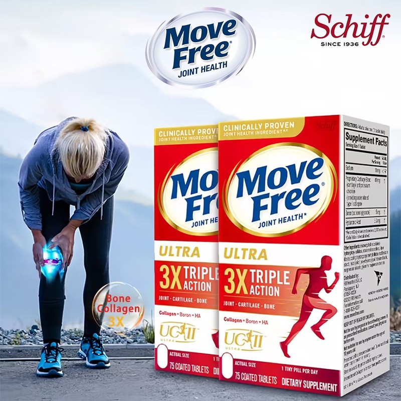 Schiff Move Free Joint Health 3X Ultra Triple Action 75 Capsules/Move Free Type ll Collagen