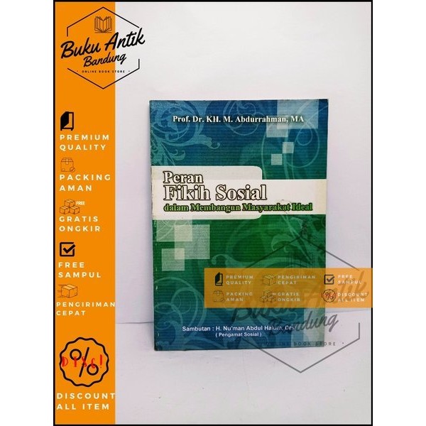 Peran Fikih Sosial M Abdurrahman