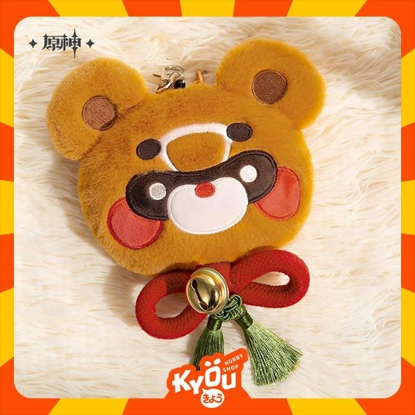 Guoba Coin Purse Plush Keychain - Genshin Impact