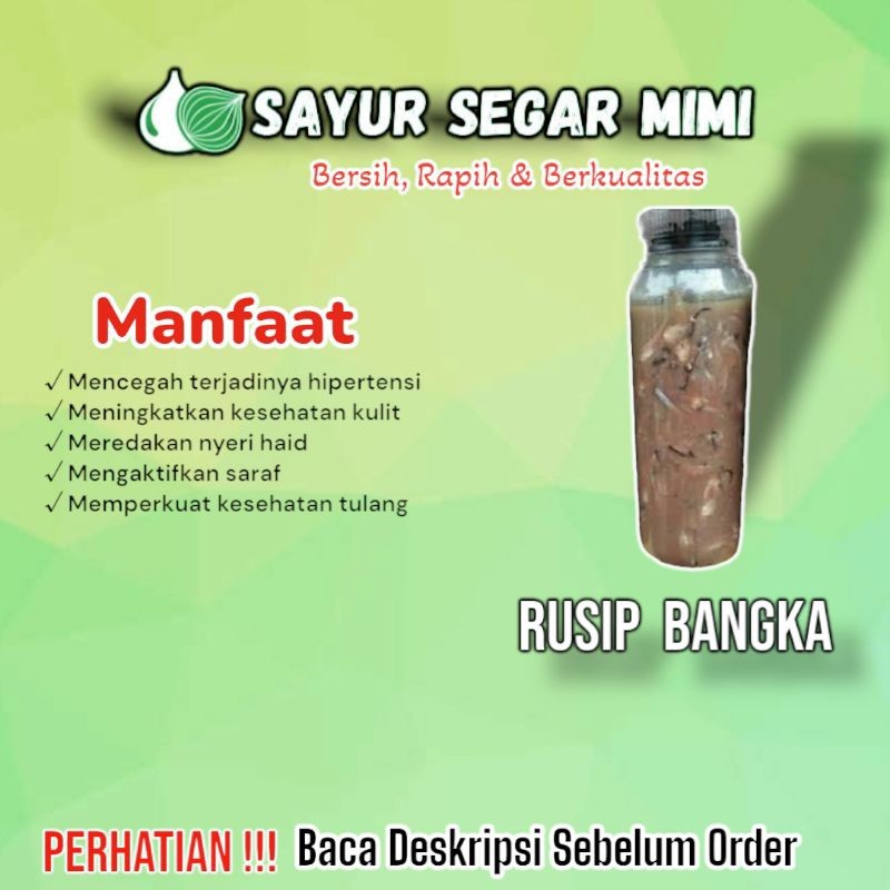 

Rusip Bangka 1Botol - Sayur Palembang
