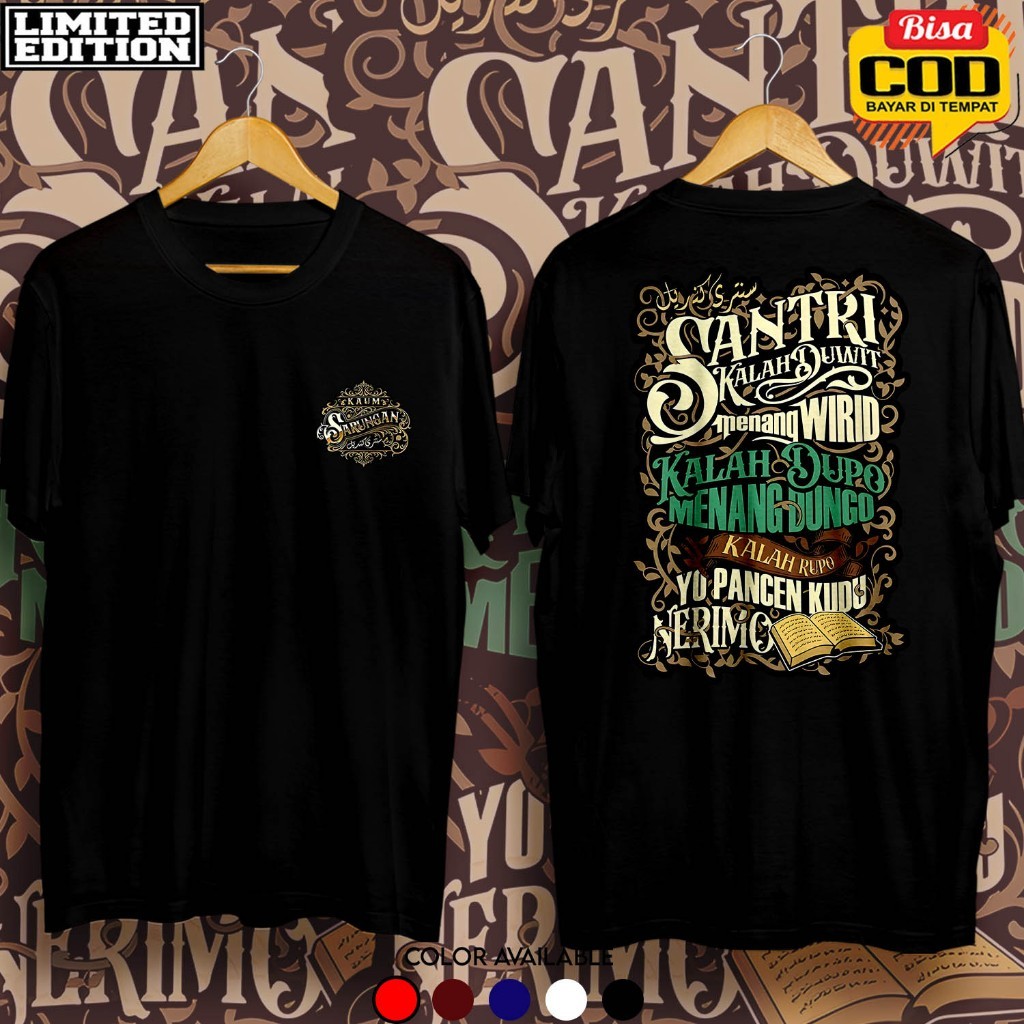 KAOS SANTRI KUALITAS DISTRO BISA COUPLE / KOAS DAKWAH / KAOS KAUM SARUNGAN / KAOS ISLAMI / KAOS SANT