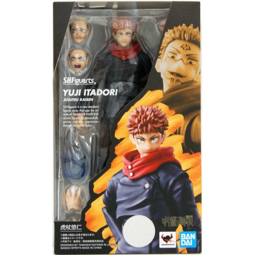 Shf Yuji Itadori Jujutsu Kaisen Bandai Action Figure Sandika.Rahmat3