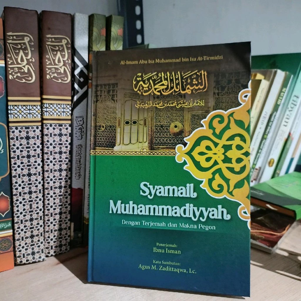 Syamail Muhammadiyah makna pegon dan terjemah