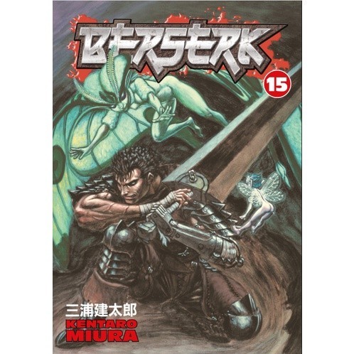 Komik manga Berserk, Vol. 15