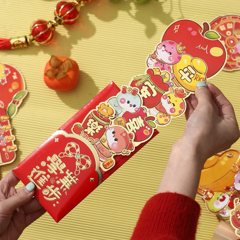 

TERBARU 2pcs Angpao Ular Tarik 2025 / Angpao Motif Tarik Shio Ular / Red Envelope Chinese New Year of Snake / Ampao Ular Tarik Motif Lucu Chaisen Dewa Kucing Rejeki Fu