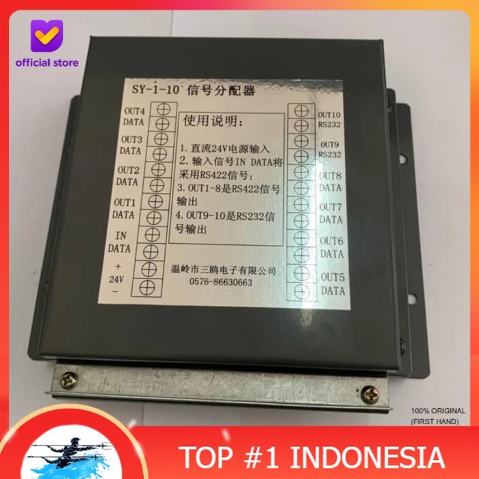 BUFFER 10 WAY SO-GYRO - NMEA Spiltter