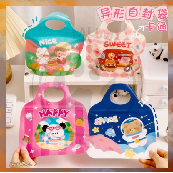 

MUMUSLAND PLASTIK SOUVENIR AKSESORIS KLIP ZIPPER PLASTIK ZIPLOCK TEBAL BUNGKUS SOUVENIR S-PO007