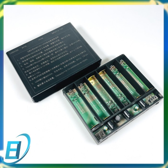 - RRZC Power Bank DIY UPS Box 18650 DC USB Battery 18650 5/9/12V - DIY-BOX -