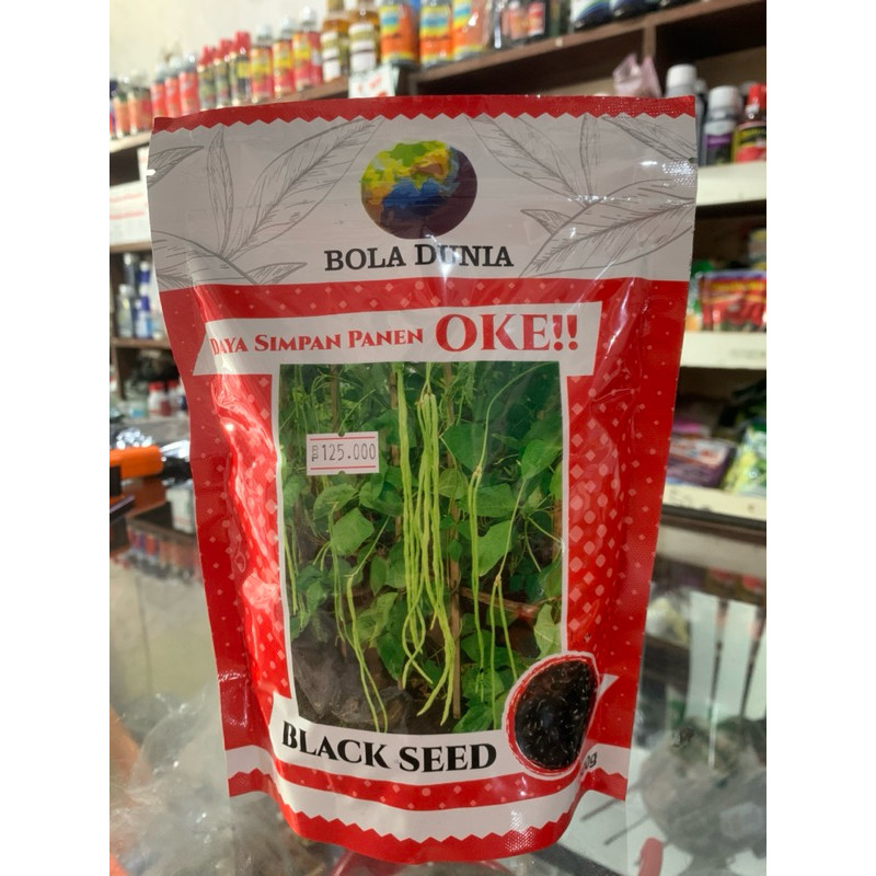 TR51G KACANG PANJANG BOLA DUNIA BALCK SEED