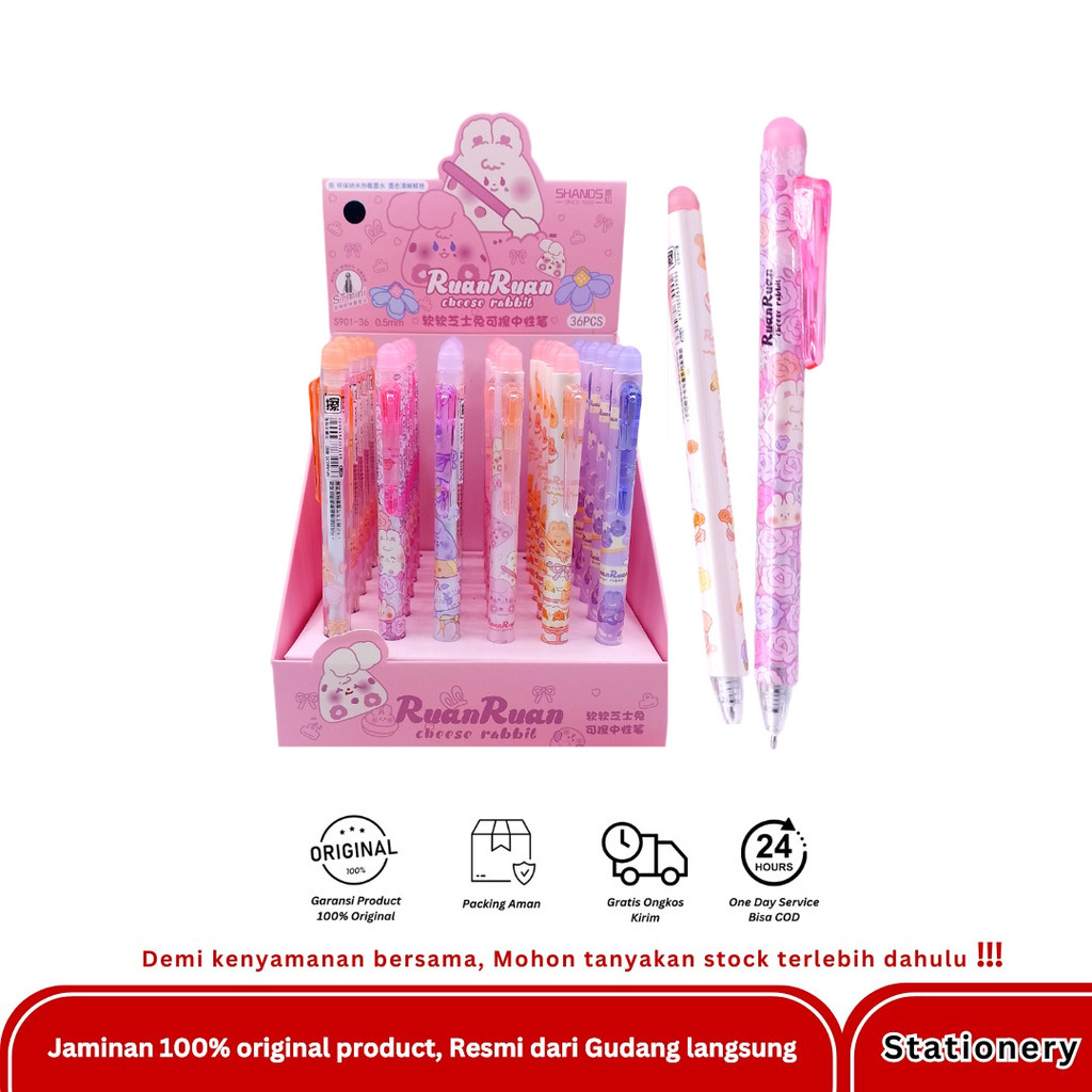 

SHANDS PEN FANCY GEL ERASABLE S901-36