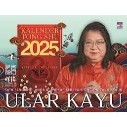 

* KALENDER TONG SHU 2025: ULAR KAYU