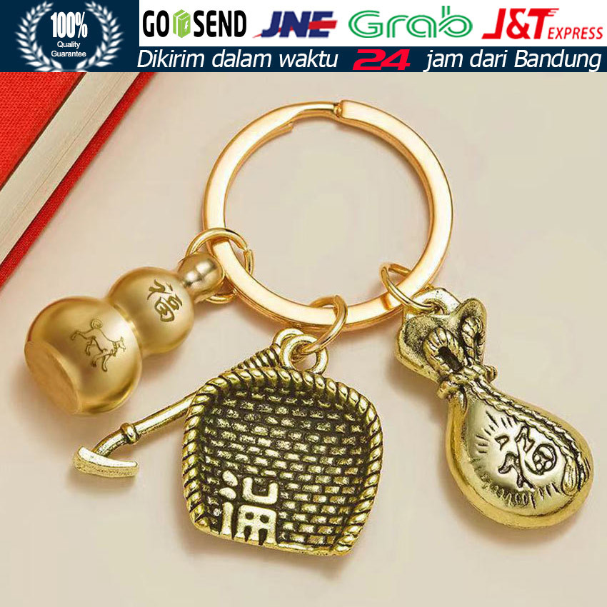Gantungan Kunci 12 Shio China / Hadiah Keberuntungan Kuningan Tradisional Zodiak / Gantungan Kunci P