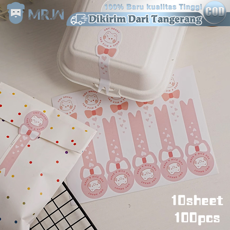 

stiker kemasan makanan Sticker Panjang Segel Makanan Cake Stiker 100Pcs