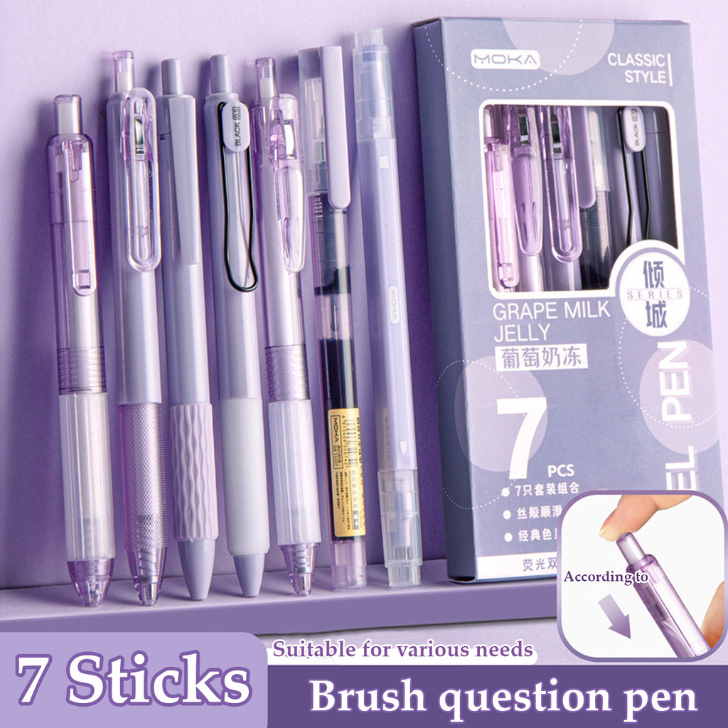 

Brush Question Pen INS High-looking Student Exam Special Quick-drying Ink Press Pen Black ST Head 0.5mm Gel Pen Signature Pen