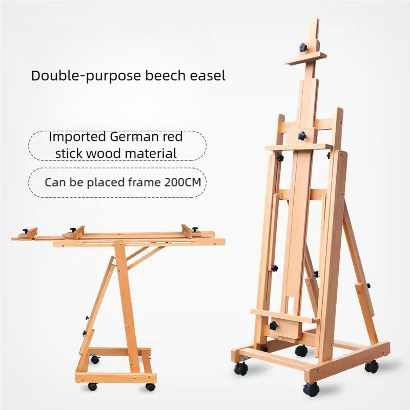 

Picture Stand Flat Vertical Oil painting Frame Painting Easels Bracket Advertising Display Stand Lifting/ Landing with Wheels