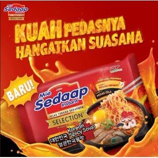 

allforyou_-undefined-Mie Sedap Korean Spicy Soup Mie Instan Kuah Sedaap Pedas Ala Korea