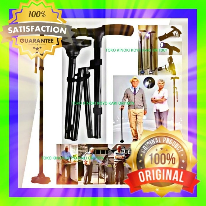 Trusty cane alat tongkat bantu jalan manula lipat lampu led ORIGINAL