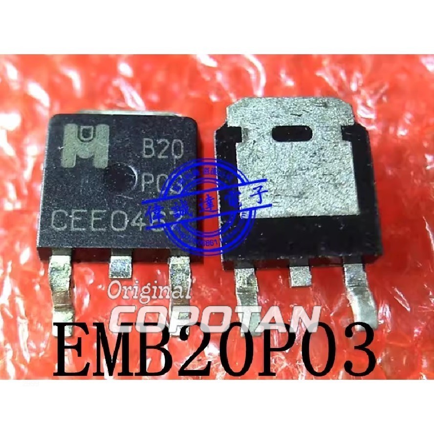 Mosfet B20P03 B2OPO3 EMB20P03 MB20P03 P-CH 30V 25A TO-252