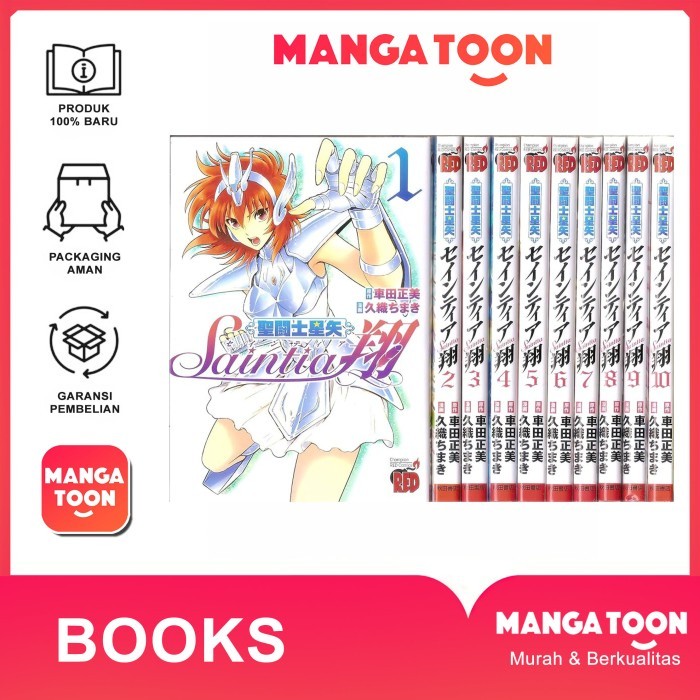 Manga. Saint Seiya: Saintia Sho Vol. 1 - 16 - MangaToon