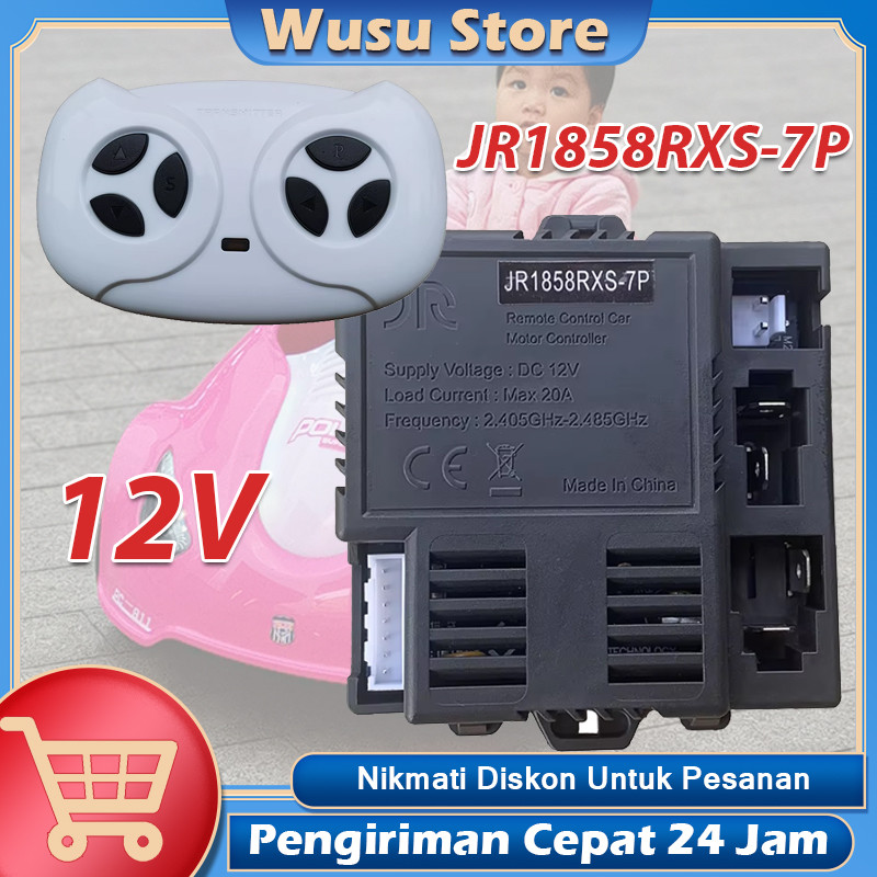 JR1858RXS-7PIN Receiver 12 Volt Mobil Aki Mainan Anak Remote Control