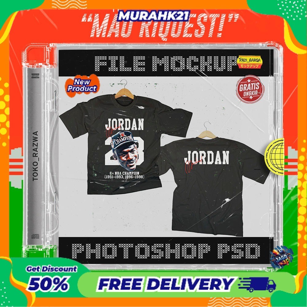 Photoshop Mockup - Oversize T-shirt Hanging - 120224 NEW MOCKUP