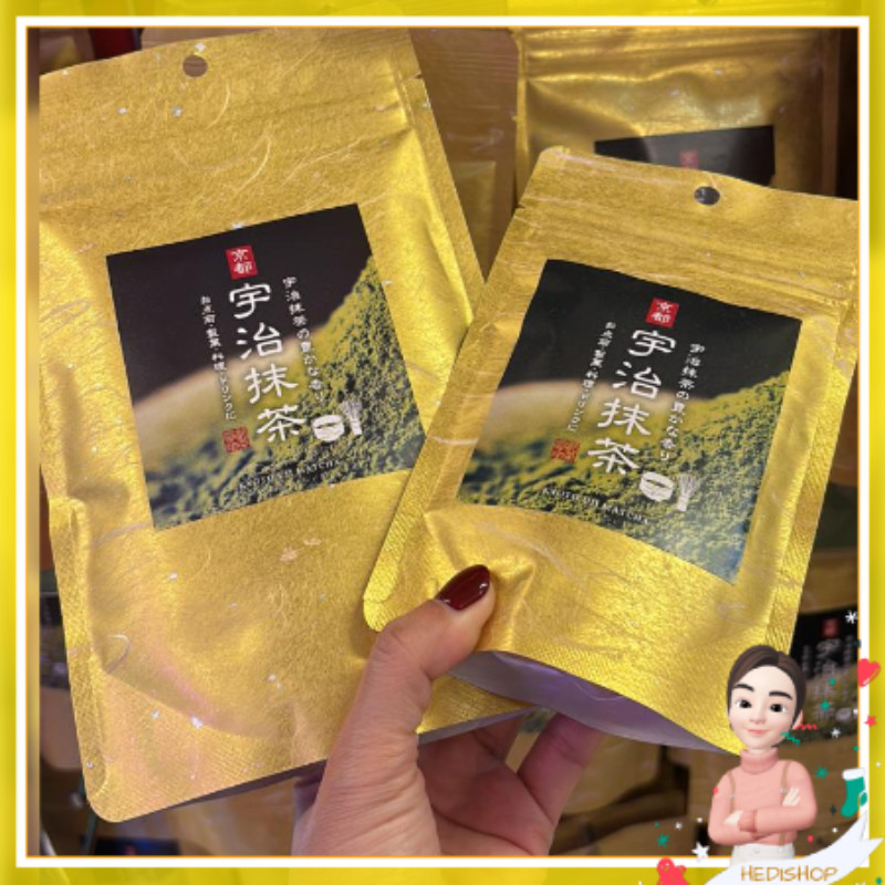 

Kyoto Uji Matcha Powder