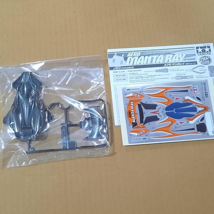 Body Aero Mantaray Black Metallic + Decal Ori Tamiya