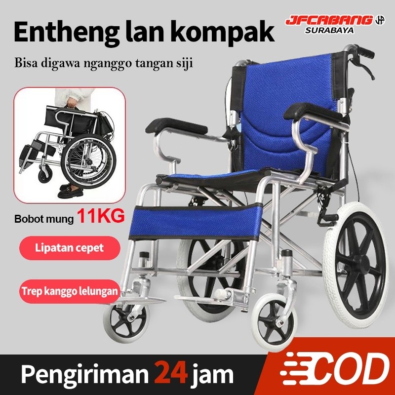 Kursi Roda Medis / Kursi Roda Medis Wheel Chair / Kursi Roda Lipat Portable