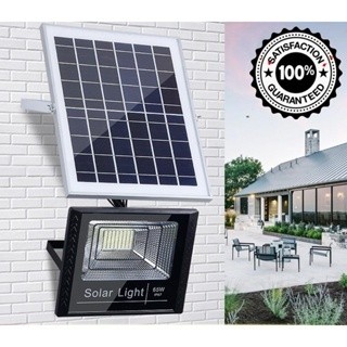 LUNDONGSHOP LAMPU TENAGA SOLAR SURYA TUBE CAS HP TENAGA MATAHARI SOLAR CELL PANEL EMERGENSI PORTABLE