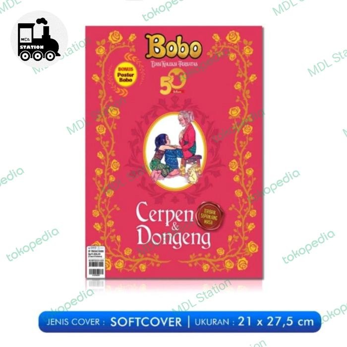 XMCH Majalah Bobo 50 Tahun Special Edition - Cerpen Dan Dongeng