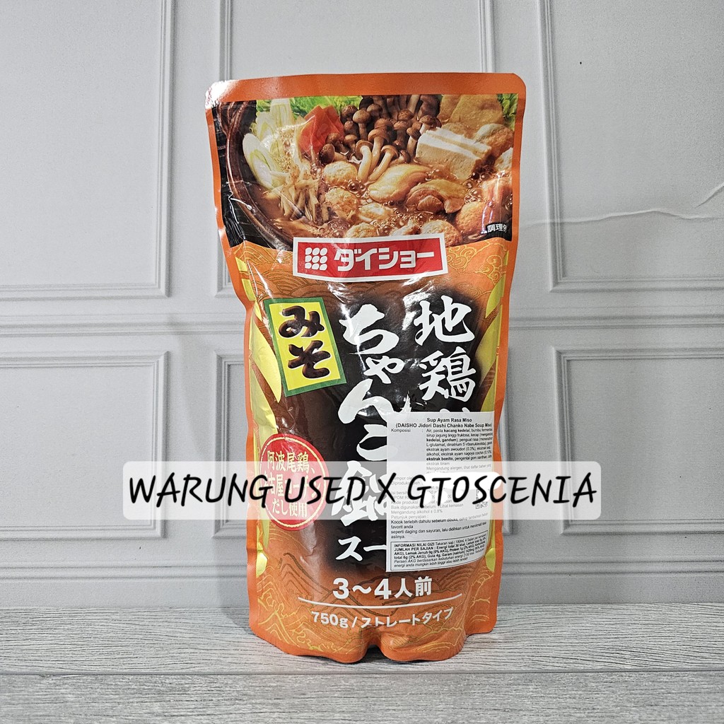 

Daisho Instant Chanko Hotpot (Nabe) Soup Based : Kaldu Ayam dan Miso 750 ml [3-4 Porsi]
