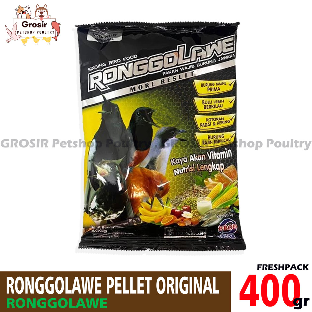 VOER RONGGOLAWE PELLET ORIGINAL EBOD JAYA PAKAN BURUNG  ANIS MURAI CUCAK