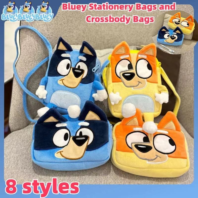 New Bluey Puppy Crossbody Bag Pencil Bag Children'S Cartoon Dog Bluey Family Cosplay Kindergarten Ch