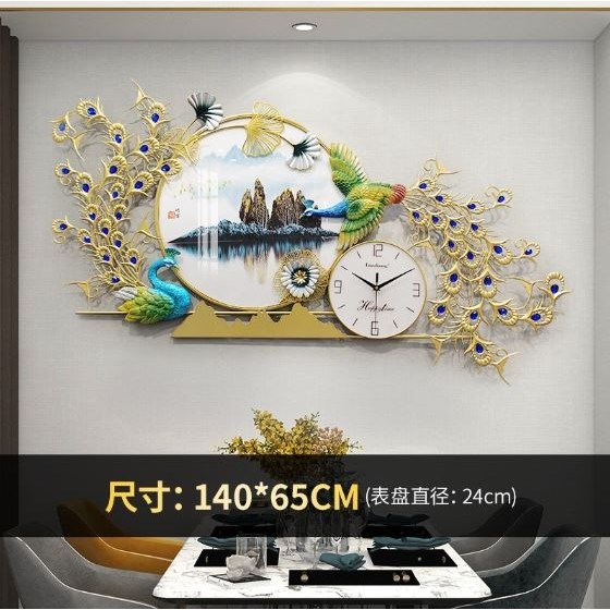 Jam Dinding Mewah Hiasan Wall Decor Dekorasi Merak BR 07