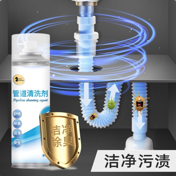 Pipe Cleaner Anti Sumbat Saluran Air Magic Drain Ampuh